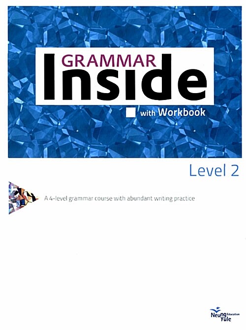 Grammar Inside Level 2