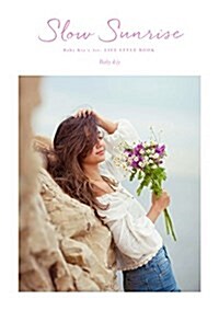 Slow Sunrise_Baby Kiys  LIFE STYLE BOOK (TWJ books) (單行本(ソフトカバ-))