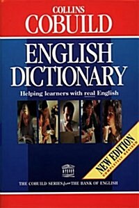 [중고] Collins Cobuild English Dictionary (Hardcover, 2nd)