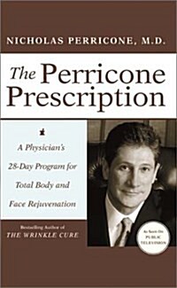 The Perricone Prescription (Cassette, Abridged)