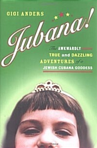 Jubana! (Hardcover)