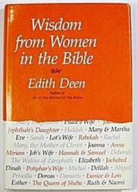 Wisdom from Women in the Bible (Hardcover)