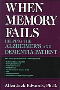 When Memory Fails (Hardcover)