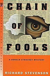 Chain of Fools (Paperback, Reprint)