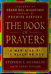 The Book of Prayers (Hardcover)