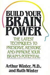 Build Your Brain Power (Paperback)