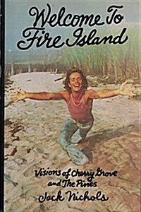 Welcome to Fire Island (Hardcover)