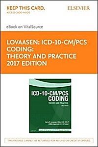 ICD-10-CM/PCS 2017 Coding - Elsevier eBook on VitalSource Retail Access Card (Pass Code)
