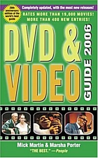 Dvd & Video Guide 2006 (Paperback)