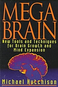 Megabrain (Paperback)