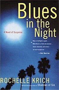 Blues in the Night (Hardcover)