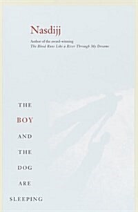 [중고] The Boy and the Dog Are Sleeping (Hardcover)