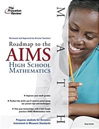 Roadmap To The AIMS High School Mathematics (Paperback)