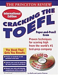 Cracking the Toefl (Paperback, CD-ROM)