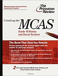 Cracking the McAs (Paperback)