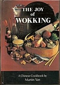 Joy of Wokking (Hardcover)