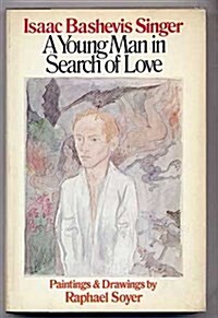 A Young Man in Search of Love (Hardcover)