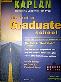 The Road to Graduate School (Paperback)