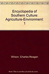 Encyclopedia of Southern Culture (Paperback)