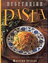 [중고] Vegetarian Pasta (Hardcover)