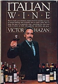 Italian Wine (Hardcover)