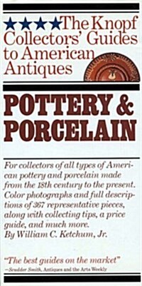 Pottery and Porcelain (Paperback)