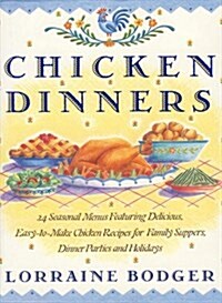 Chicken Dinners (Hardcover)