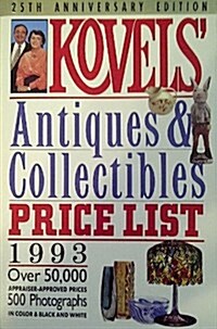 Kovels Antiques and Collectibles Price List (Paperback)