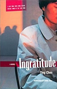 Ingratitude (Paperback)