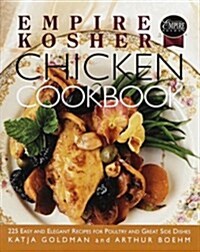 Empire Kosher Chicken Cookbook (Hardcover, 1st)