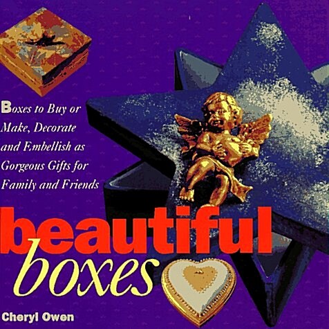 Beautiful Boxes (Paperback)