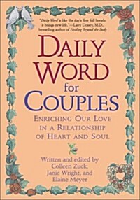 Daily Word for Couples (Paperback, Reprint)