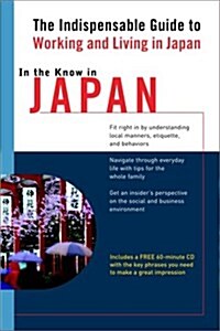 In the Know in Japan (Paperback, Compact Disc)