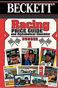 Racing Price Guide and Alphabetical Checklist (Paperback)