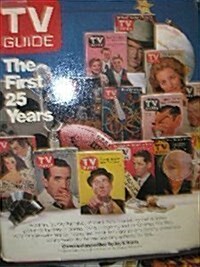 TV Guide, the First 25 Years (Hardcover)