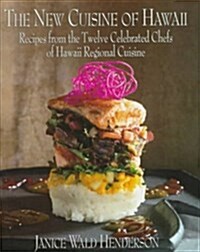 The New Cuisine of Hawaii (Hardcover)