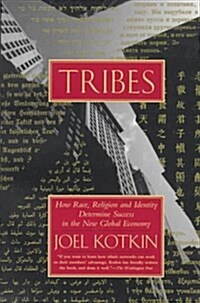 [중고] Tribes (Paperback, Reissue)