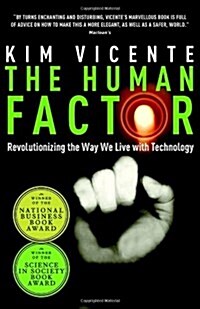 Human Factor (Paperback)