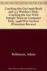 Cracking the Gre/1996/Book and 3.5 Windows Disk (Paperback, Diskette)