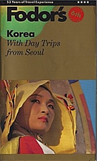 Fodors Fun Korea (Paperback)