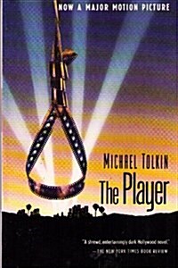 [중고] The Player (Paperback, Reprint)
