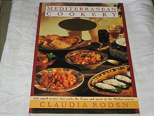 Mediterranean Cookery (Paperback, Reissue)