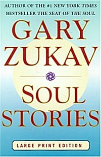 Soul Stories (Hardcover, Large Print)