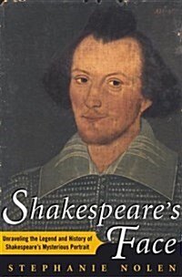 Shakespeares Face (Hardcover)
