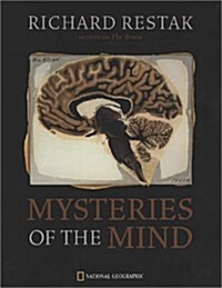 [중고] Mysteries of the Mind (Hardcover)