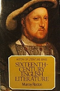 Sixteenth Century English Literature (Paperback)