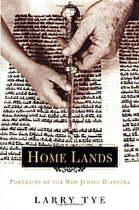 Home Lands (Hardcover)