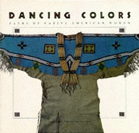 Dancing Colors (Paperback)