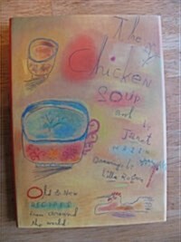 The Chicken Soup Book (Hardcover)