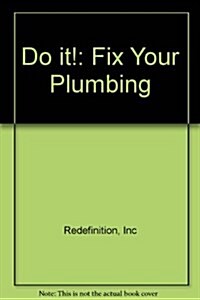 Fix Your Plumbing (Paperback)